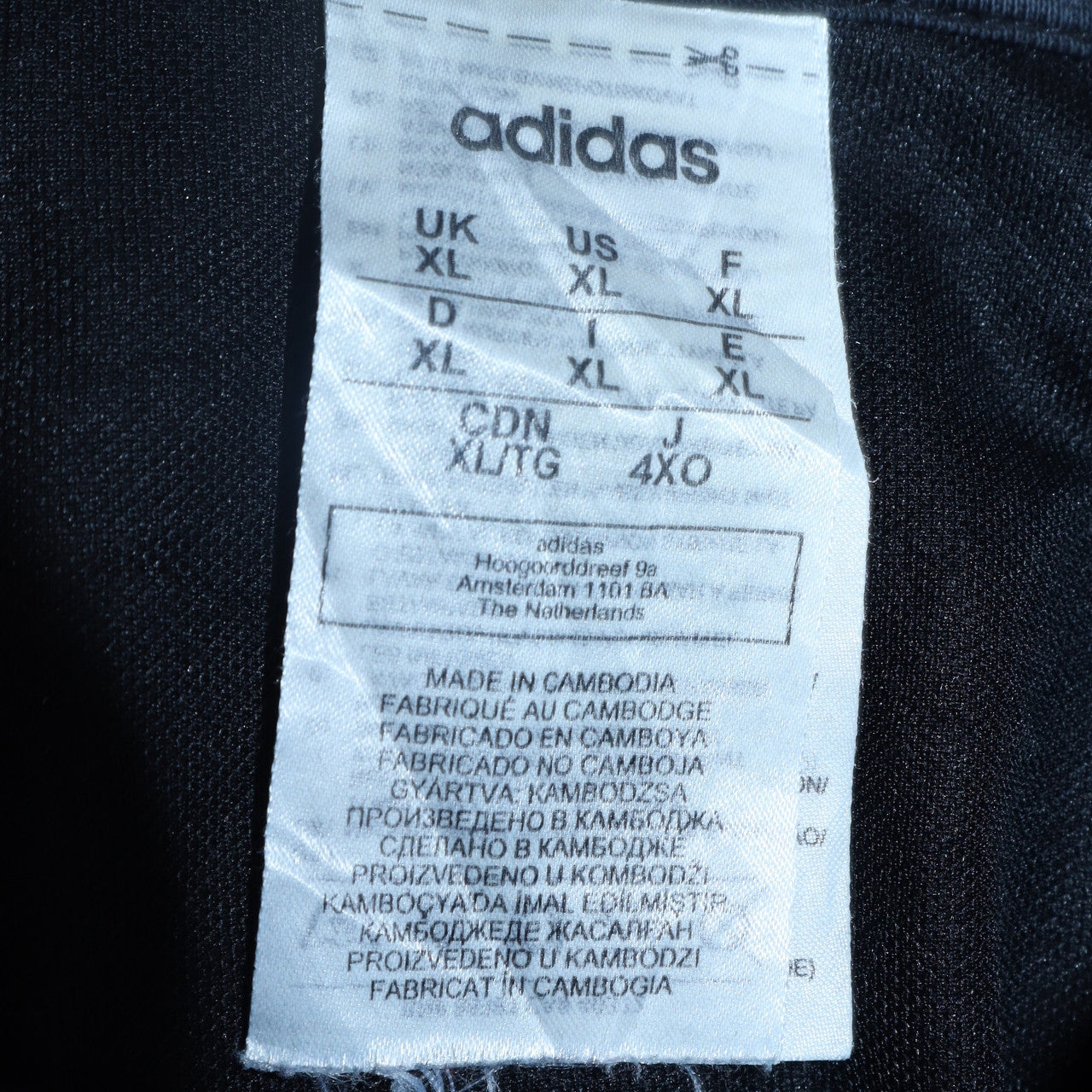 Adidas Men's Black XL Short Sleeve Polo Shirt Classic Fit