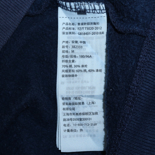 Hollister Men Blue Full Zip Hoodie M Logo Fleece Sweatshirt