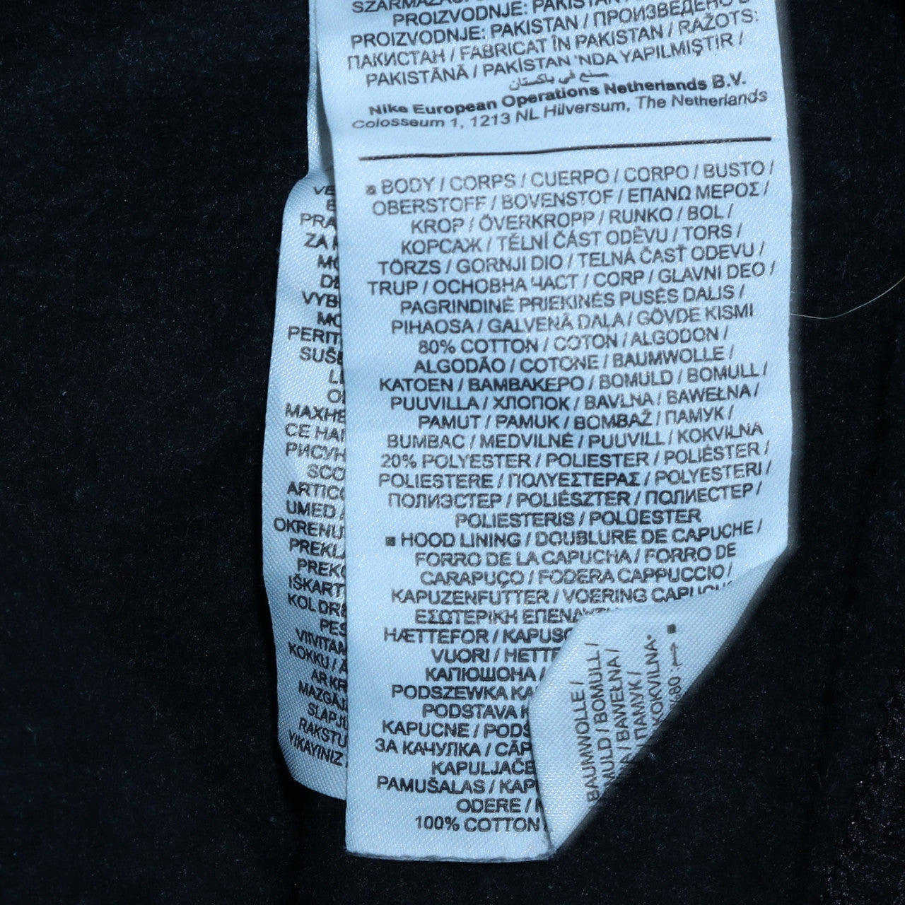 Nike Men Black XL Pullover Hoodie Graphic Logo Sweatshirt