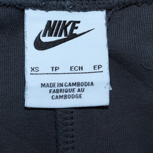 Nike Men's Black Jogger Sweatpants XS Cotton Blend Drawstring