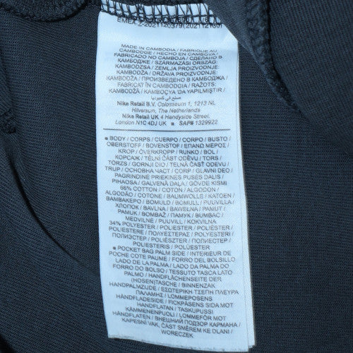 Nike Men's Black Jogger Sweatpants XS Cotton Blend Drawstring