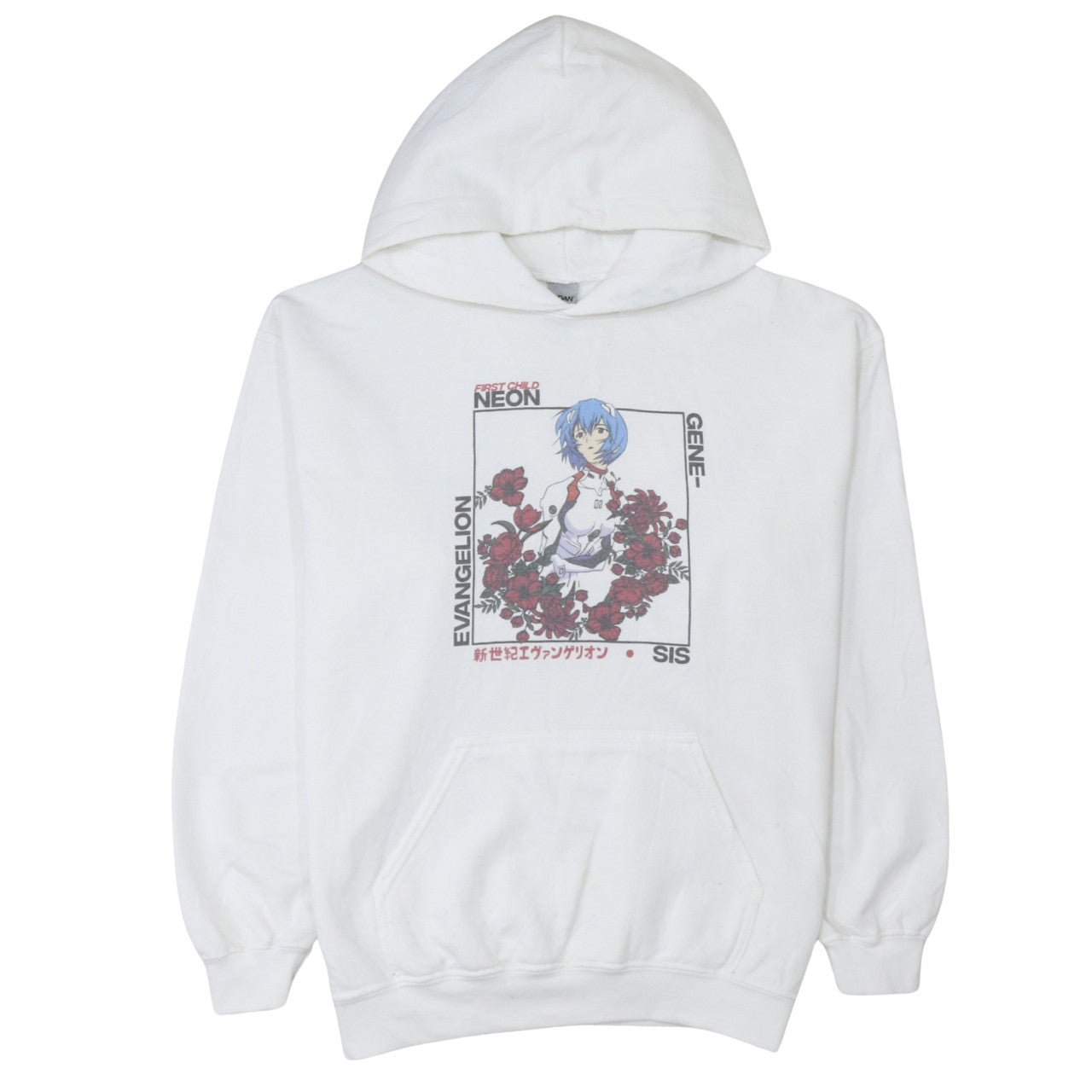 Gildan Men's White Neon Genesis Evangelion Anime Hoodie Medium