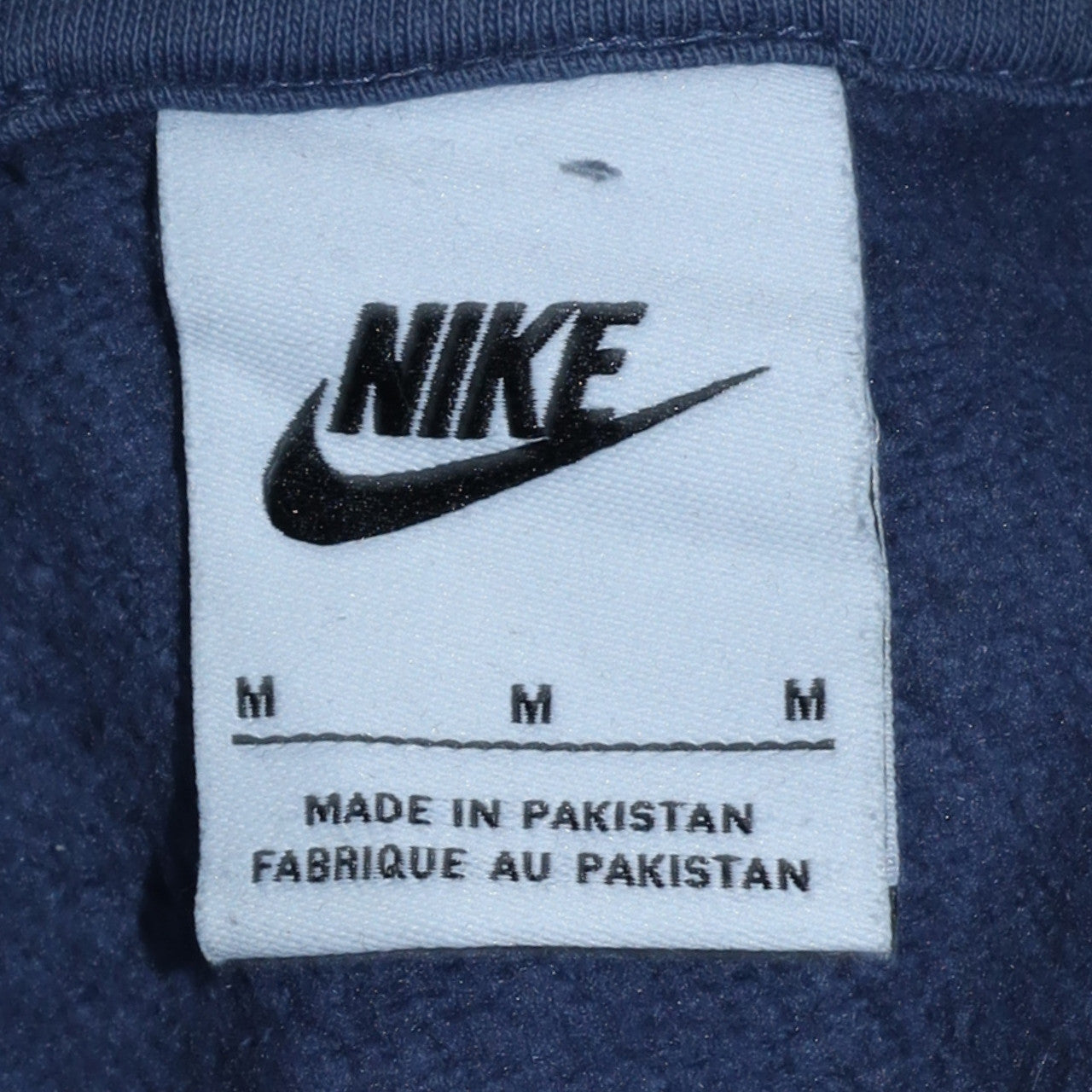 Nike Men's Blue Pullover Hoodie M Regular Fit Sportswear