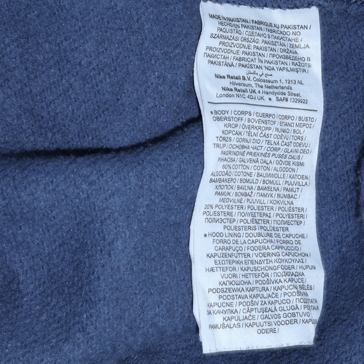 Nike Men's Blue Pullover Hoodie M Regular Fit Sportswear
