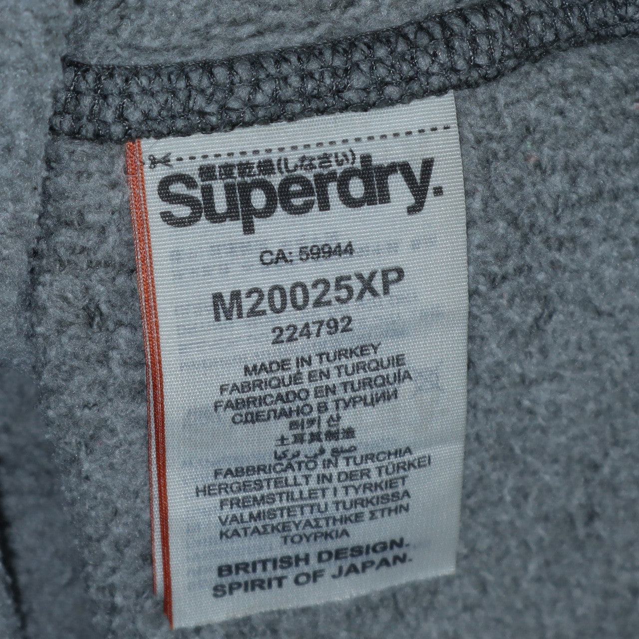 Superdry Men's Grey Pullover Hoodie S Fleece Logo Sweatshirt