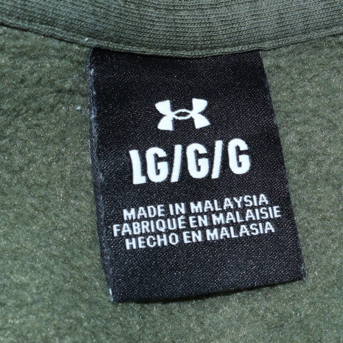 Under Armour Men's Green Large Full Zip Track Jacket Fleece Lined