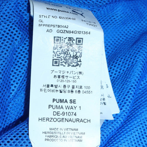 Puma Men's Blue Hooded Windbreaker Jacket Size S