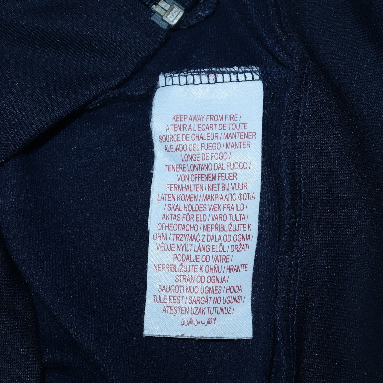 Nike Boys Navy Blue Full Zip Sweatshirt XL Teens