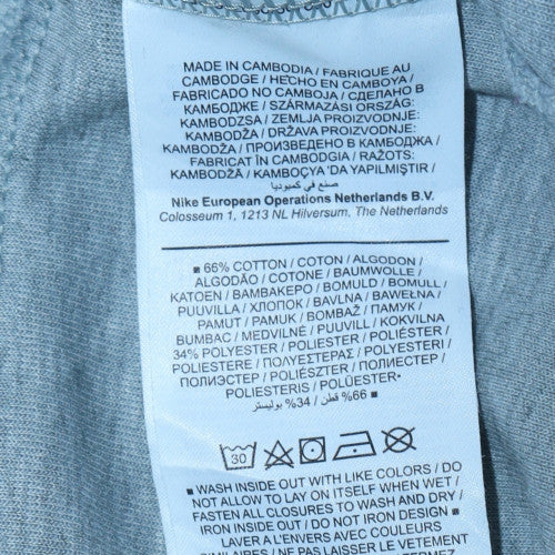 Nike Men's Grey Jogger Sweatpants Small Regular Fit Activewear