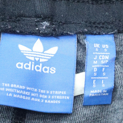 Adidas Men's Black Track Pants S Regular Fit Tapered Joggers