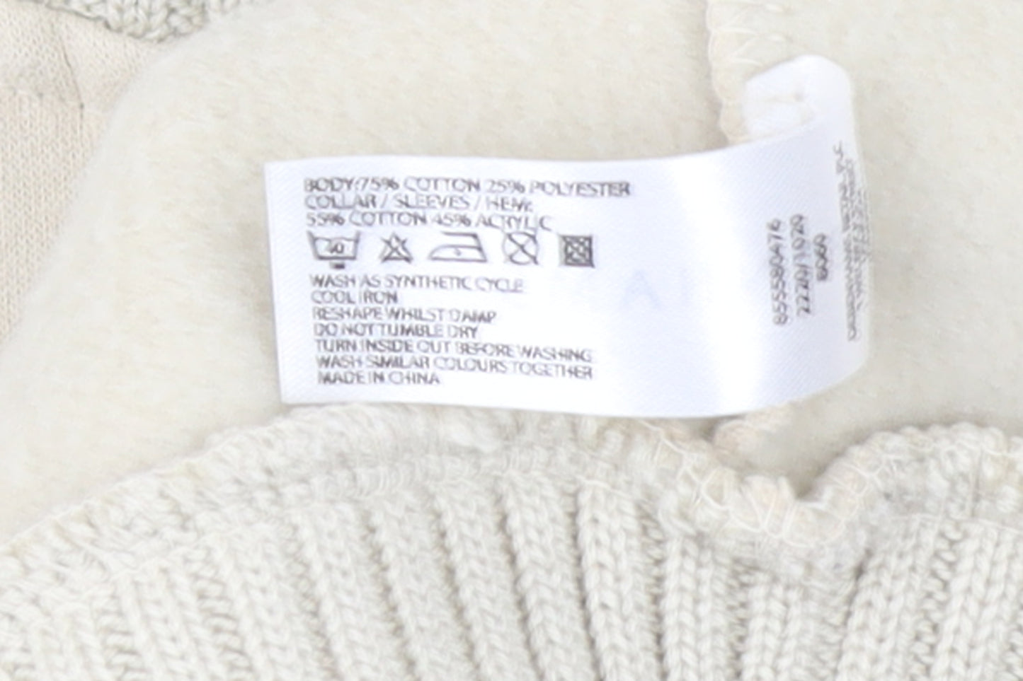 Maine New England Women Beige Full Zip Sweatshirt Size 16 Cotton Blend