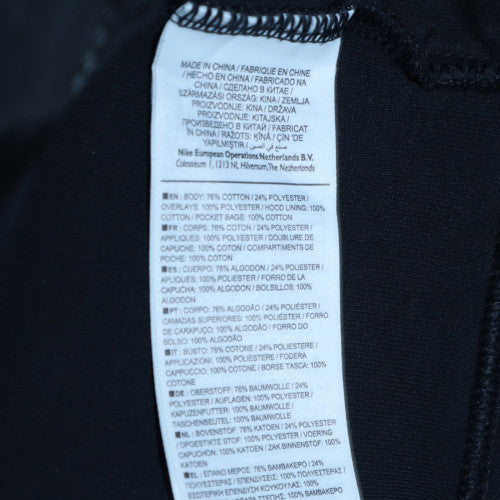 Nike Men's Black Full Zip Hooded Sweatshirt Size S Regular Fit