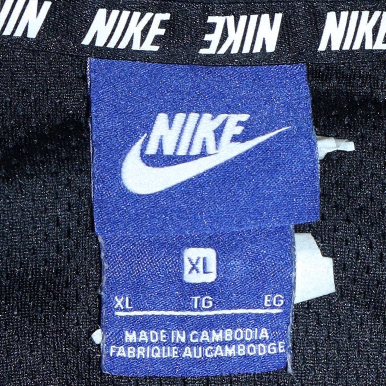 Nike Men's Black XL Track Jacket Full Zip Cotton Blend