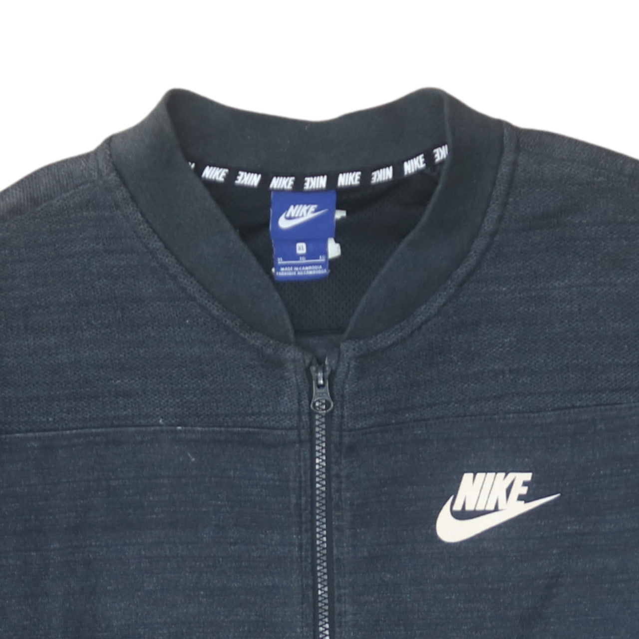 Nike Men's Black XL Track Jacket Full Zip Cotton Blend