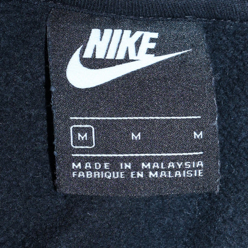Nike Men's Black Medium Full Zip Fleece Track Jacket