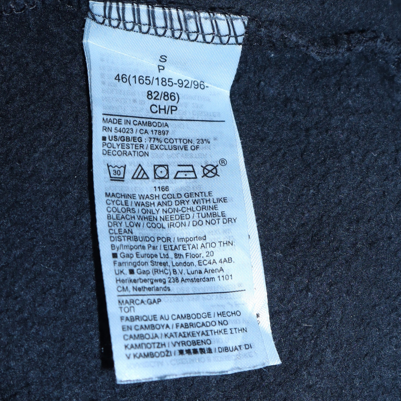 GAP Women’s Black Small Pullover Hoodie with Logo Front