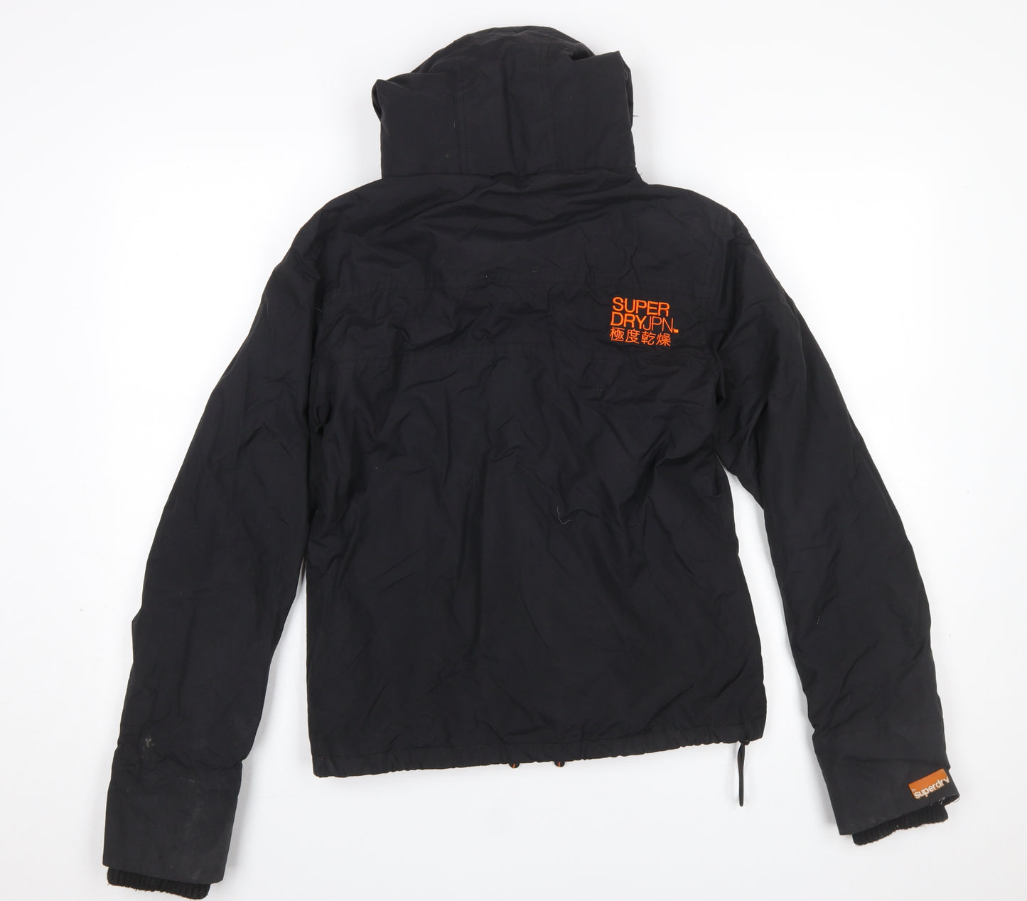 Superdry Men's Black Hooded Windbreaker Jacket Size M