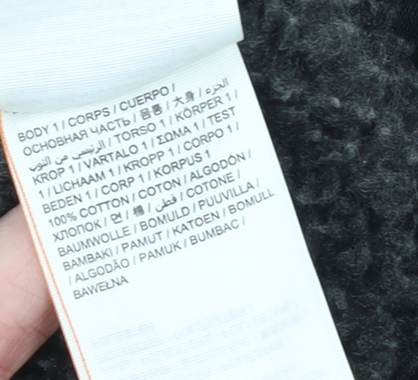 Superdry Mens Black Military Cotton Jacket L Regular Fit