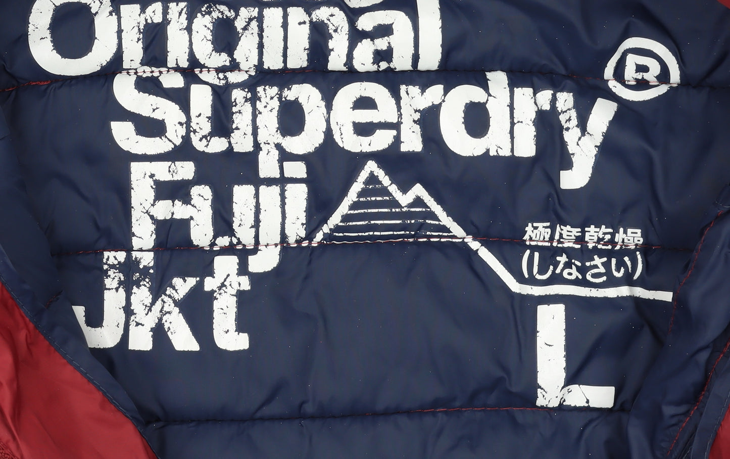 Superdry Women's Red Fuji Puffer Jacket L Hooded Quilted Coat