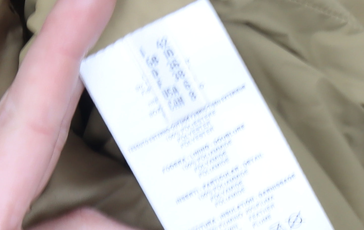 Pinko Women's Beige Long Quilted Puffer Coat Size 12