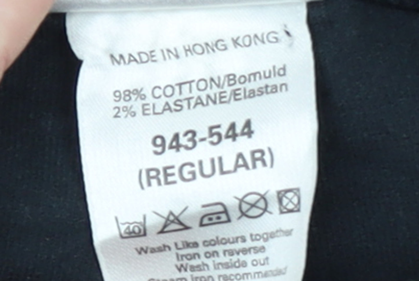 Next Womens Black Corduroy Flared Stretch Trousers UK 10 Regular