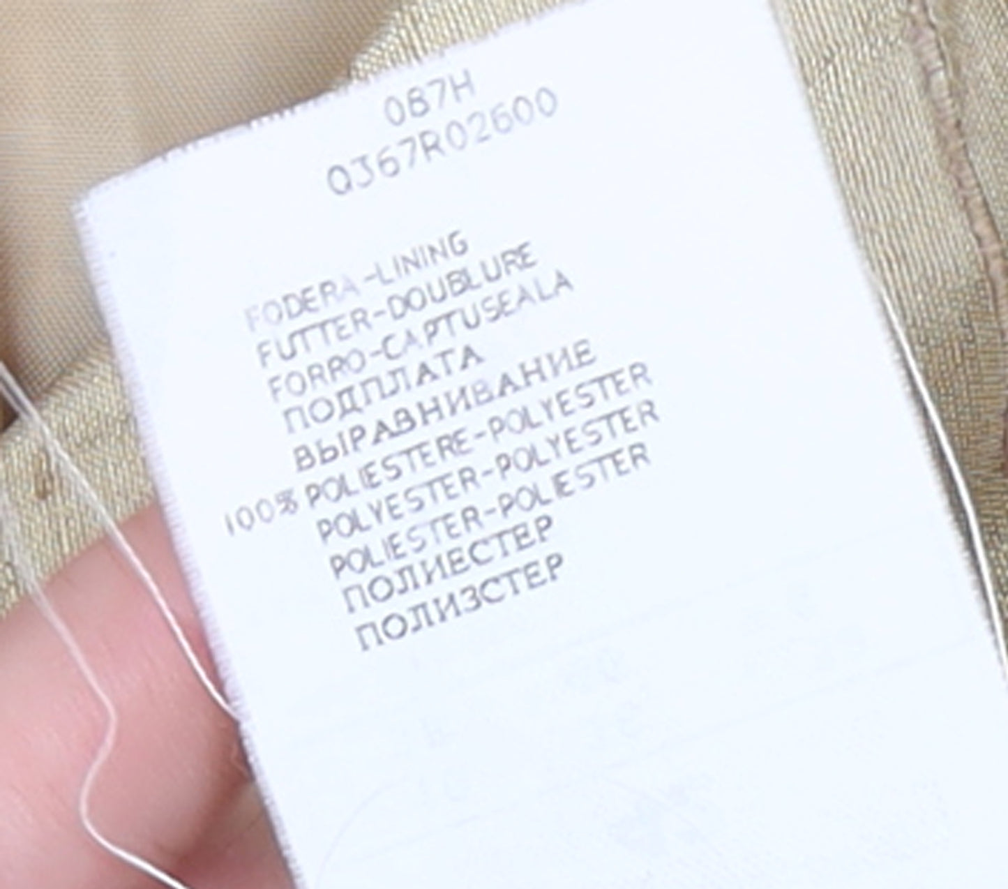 Oltre Women Beige Silk Single-Breasted Suit Jacket UK 10