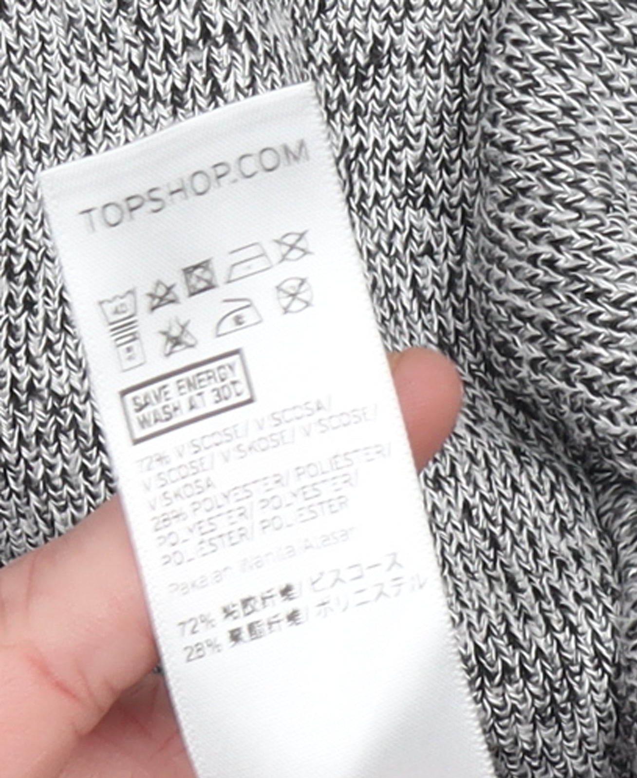 Topshop Petite Grey Ruffle Knit Women's Jumper Size 8