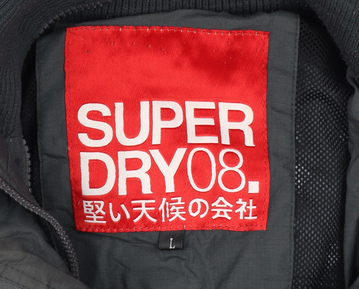 Superdry Men's Black L Windbreaker Softshell Jacket