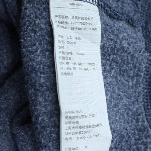 Hollister Men Blue Pullover Hoodie S Logo Graphic Cotton Blend