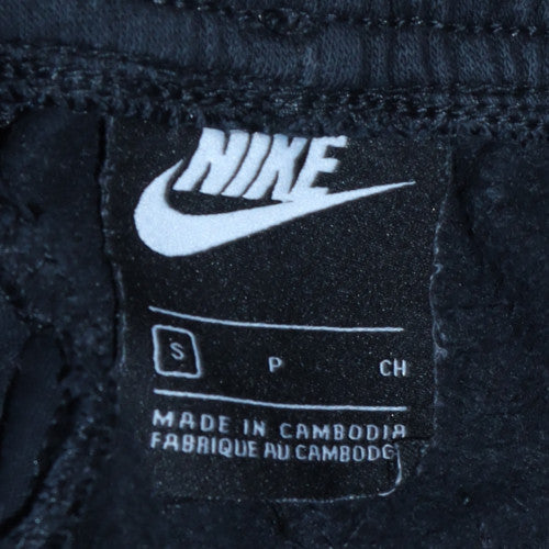 Nike Mens Black Small Jogger Sweatpants Elastic Waist Fleece Lined