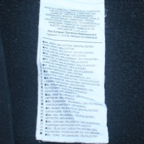 Nike Men Black Large Hoodie Pullover Just Do It Graphic Cotton Blend