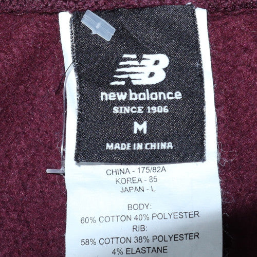 New Balance Men's Brown Jogger Sweatpants M Elastic Waist Activewear