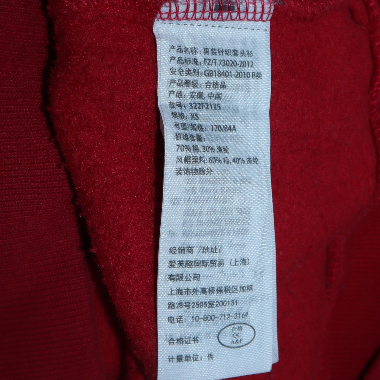 Hollister Men Red White Logo Pullover Hoodie XS Regular Fit