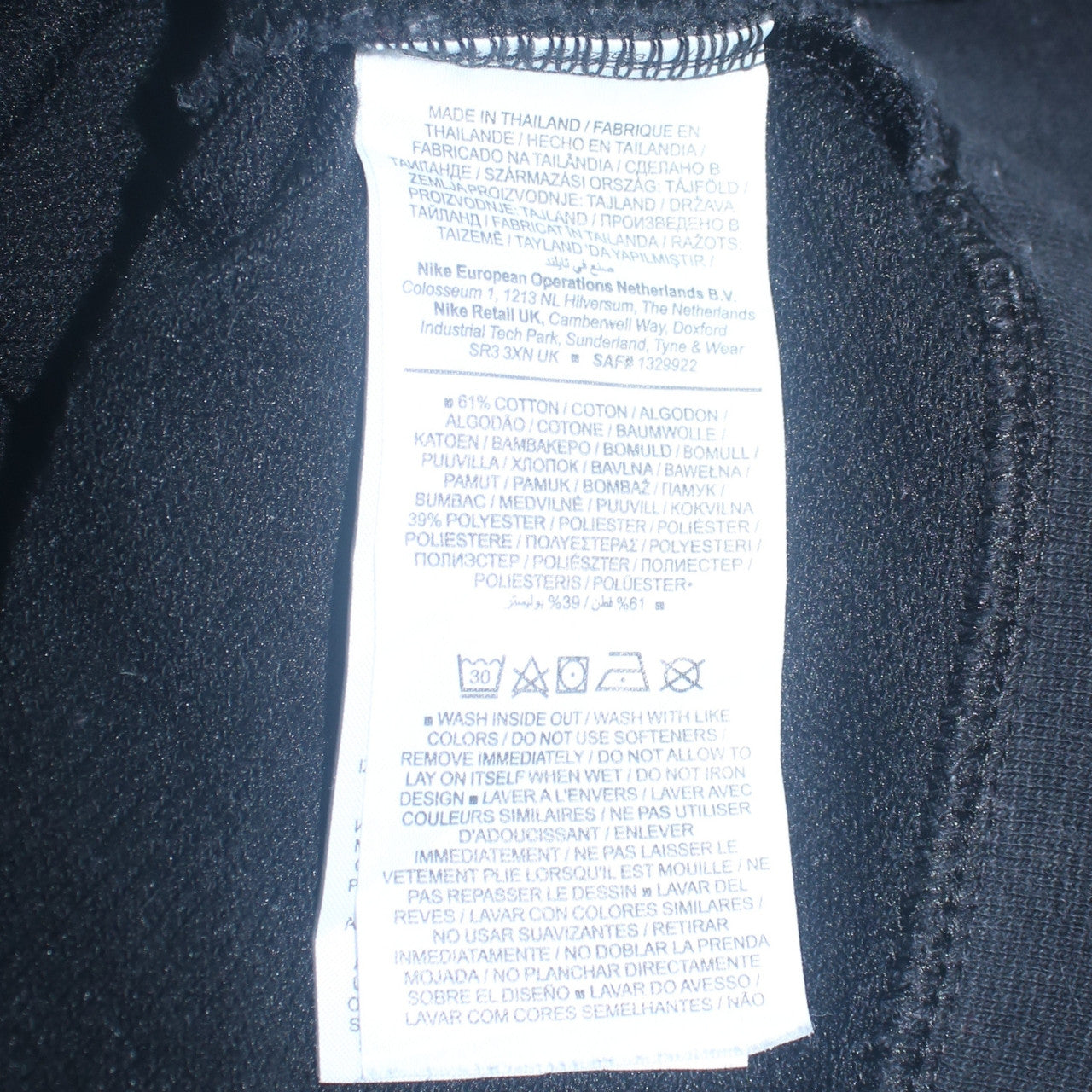 Nike Women Black S Crew Neck Pullover Sweatshirt Cotton Blend