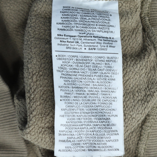 Nike Men Beige Pullover Hoodie M Fleece Logo Drawstring Regular Fit