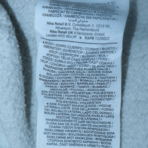 Nike Men Grey Fleece Sweatpants S Regular Fit Casual Trousers