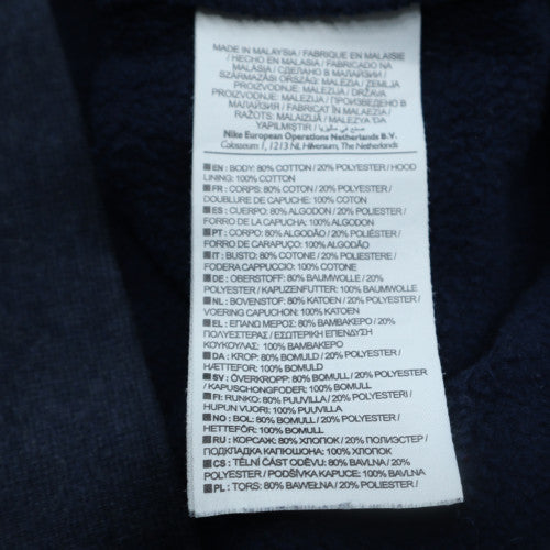 Nike Men's Blue Full Zip Hoodie Size M Fleece Sportswear