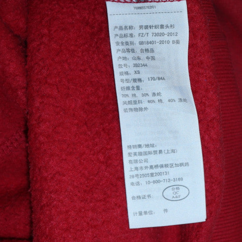 Hollister Mens Red Pullover Hoodie XS Regular Fit Fleece Warm