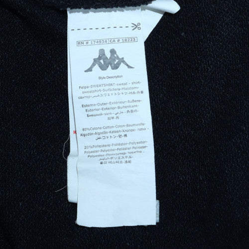 Kappa Unisex Black XS Pullover Hoodie with Logo & Zip Pocket