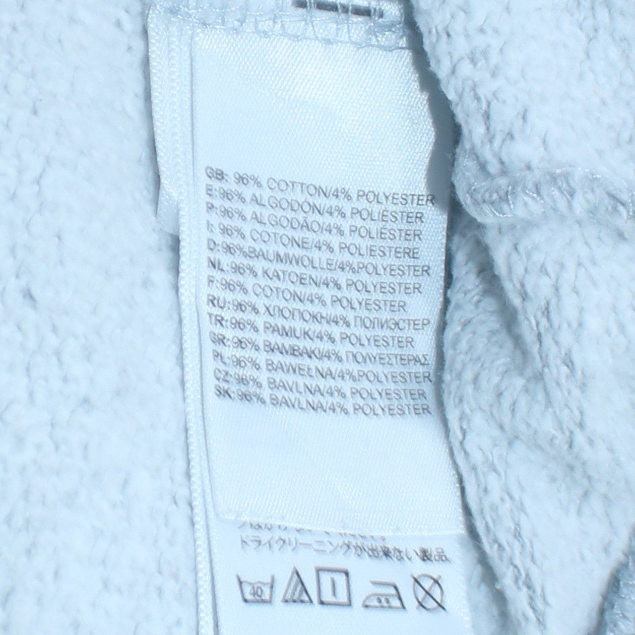 The North Face Mens Grey L Pullover Hoodie Graphic Print Fleece