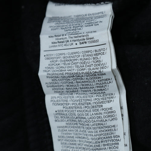 Nike Men's Black Fleece Sweatpants Small Regular Fit Activewear