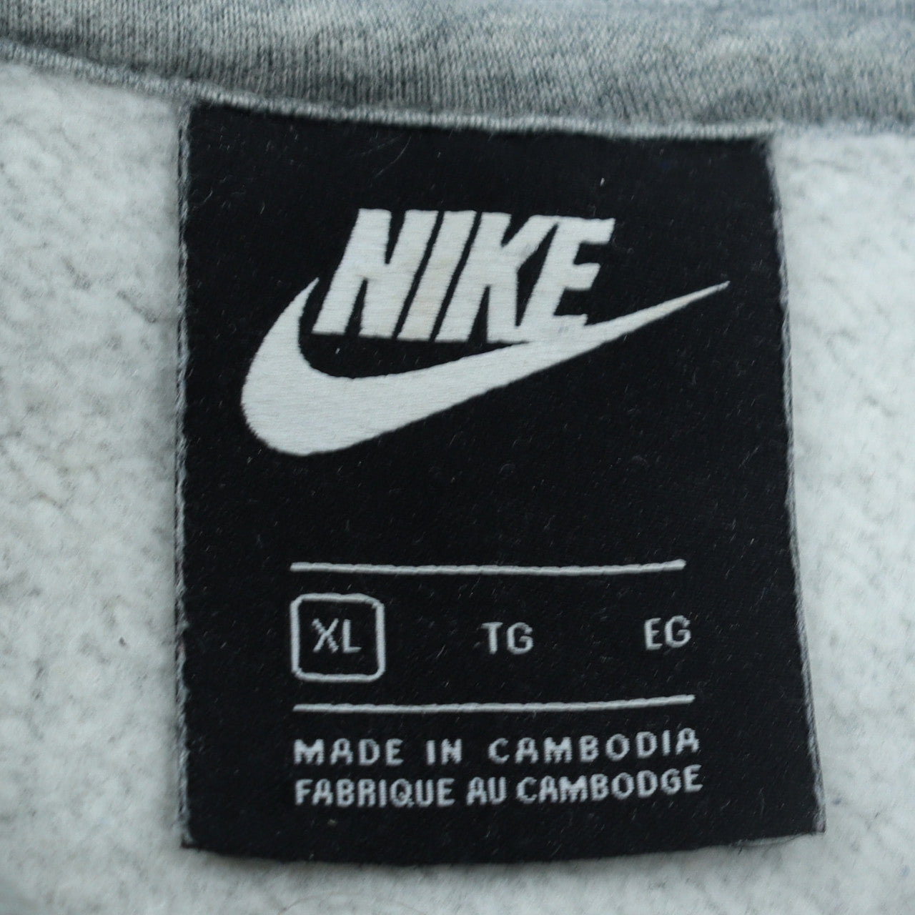 Nike Mens Grey Full Zip Hoodie XL Sportswear Fleece