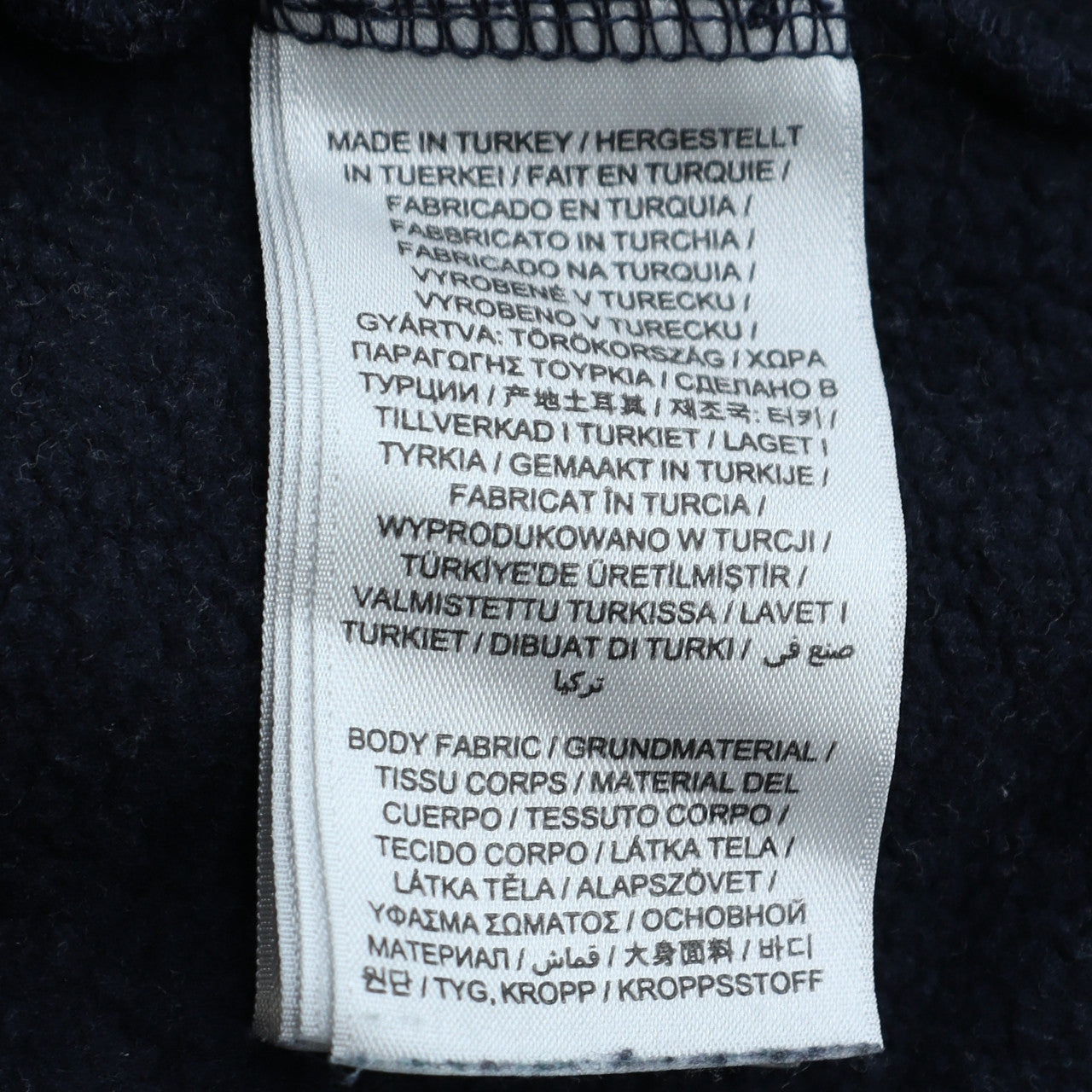 GANT Men's Navy Blue 2XL Pullover Hoodie with Logo