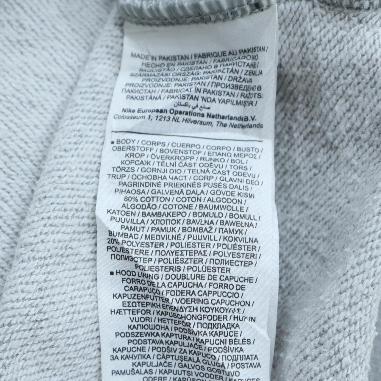 Nike Men's Grey Full Zip Hoodie M Sportswear Logo Sweatshirt