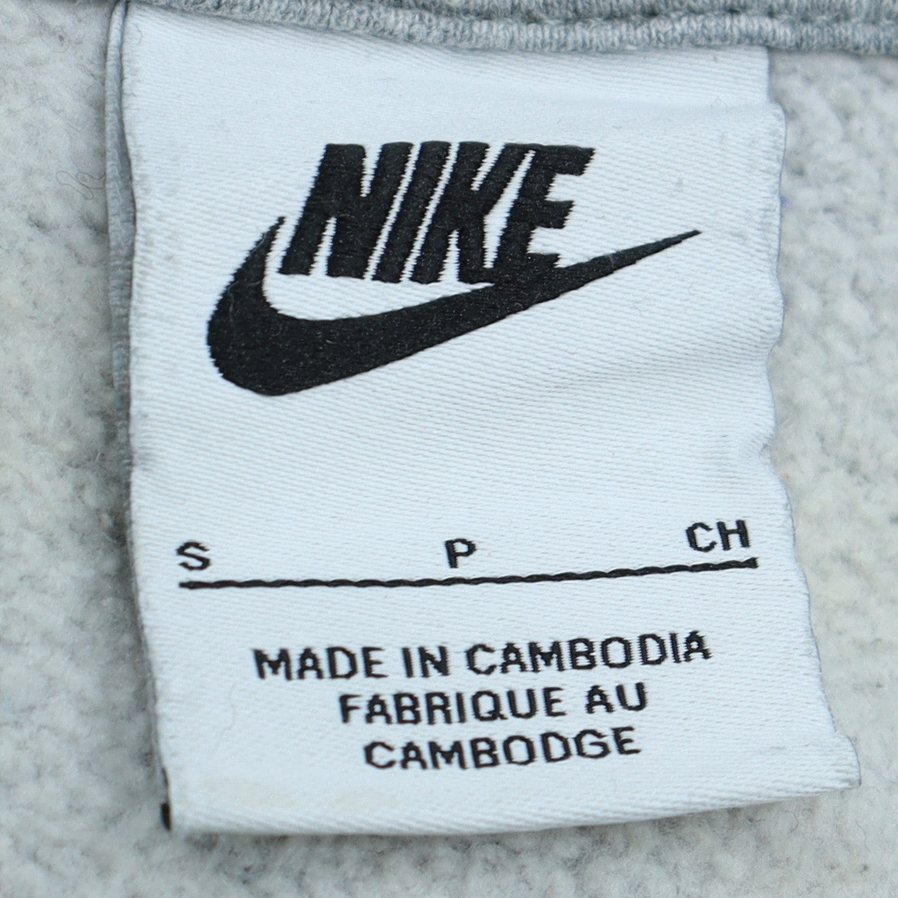 Nike Men's Grey Pullover Hoodie Small Fleece Sweatshirt