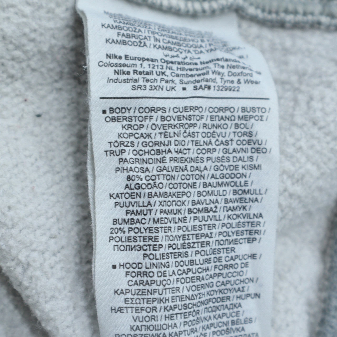 Nike Men's Grey Pullover Hoodie Small Fleece Sweatshirt