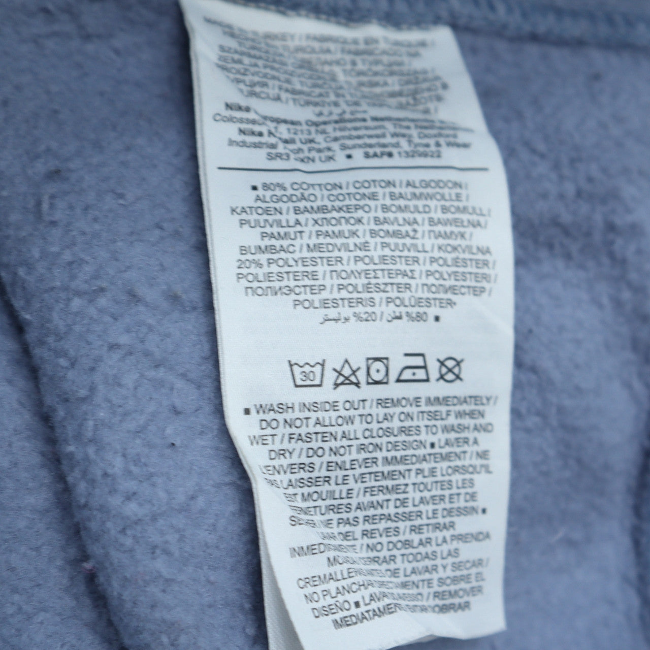 Nike Men's Blue XS 1/2 Zip Fleece Sweatshirt Pullover