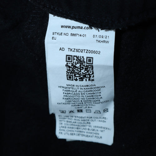 Puma Men's Black Jogger Sweatpants Small Regular Fit