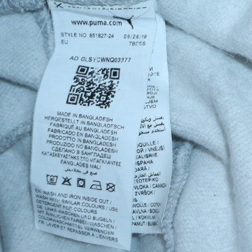 Puma Womens Grey Jogger Sweatpants Size 12 Comfortable Loungewear