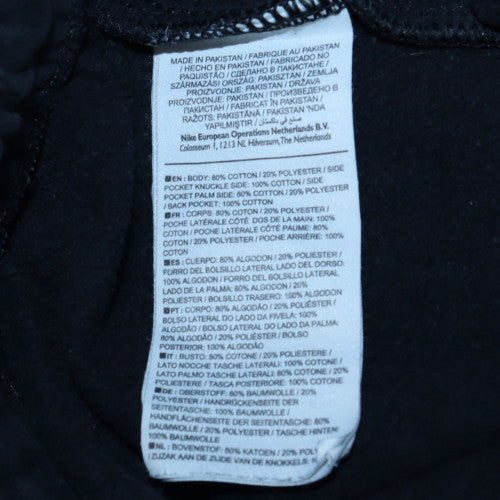 Nike Men's Black Fleece Jogger Sweatpants Size S Regular Fit